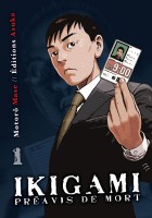 ikigami tome 1