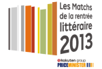 les matchs de la rentrée littéraire 2013