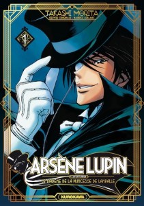 arsene-lupin-1-kurokawa