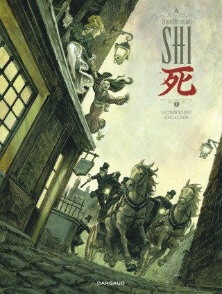 shi-tome-1-au-commencement-etait-la-colere